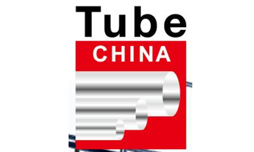 Shanxaydagi Tube China 2024 ga xush kelibsiz